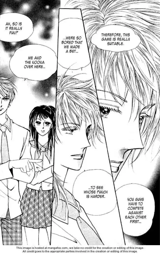 I Like a Beautiful Guy Chapter 0 140